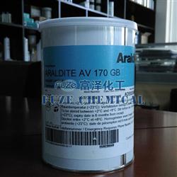 愛(ài)牢達(dá)AV170