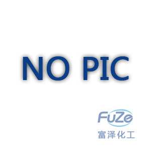 樂泰7386熱粘合劑315注射器|Loctite 7386 315